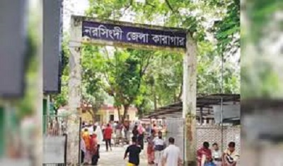 নরসিংদী কারাগারে সহিংসতা যেভাবে পালালেন কয়েদিরা