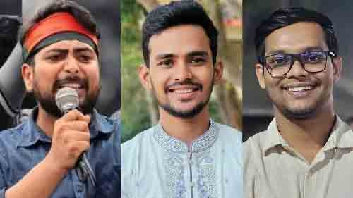 নাহিদ, আসিফ ও বাকের ডিবি হেফাজতে