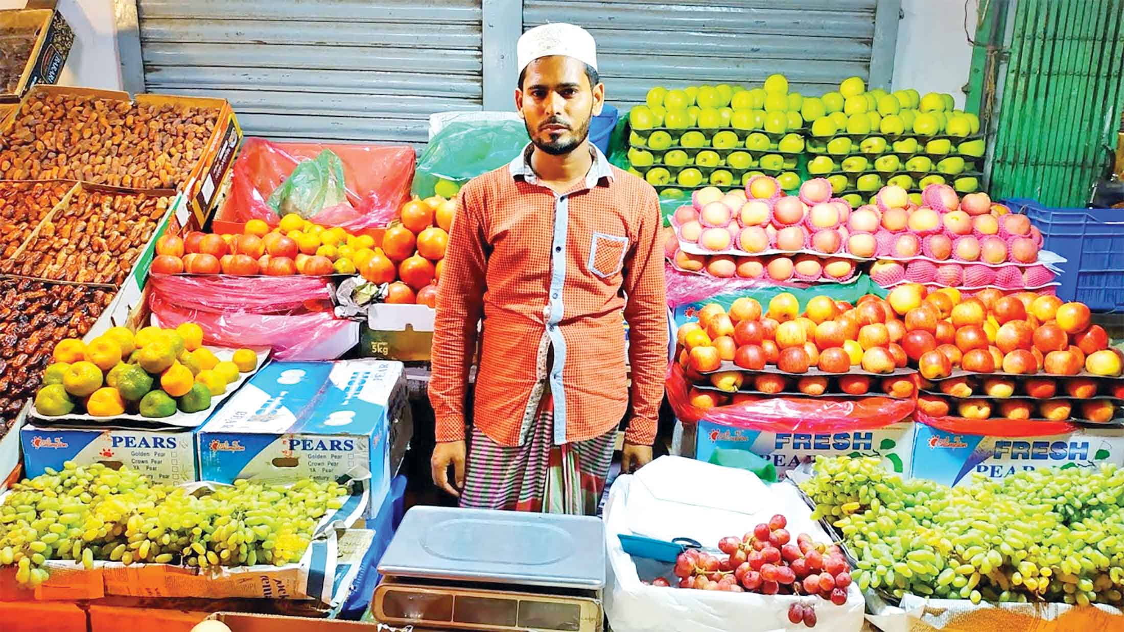 সরবরাহ কমার অজুহাত দাম বেড়েছে ফলের