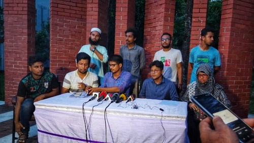 বাকৃবিতে কোটা সংস্কার আন্দোলনের কর্মসূচি প্রত্যাহার ঘোষণা