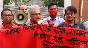 সরকারকে পদত্যাগ করতে হবে : ড. সলিমুল্লাহ খান
