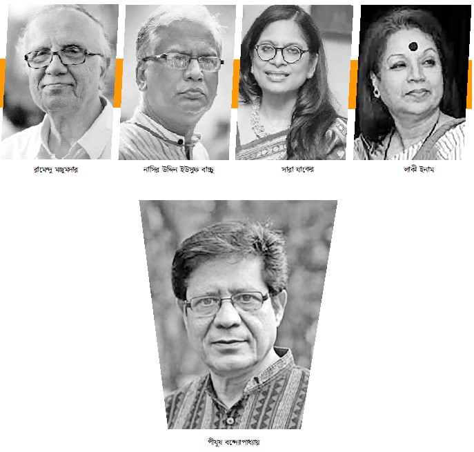 বিটিভির পোড়া ভবন দেখে আবেগতাড়িত তারা