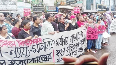 এবার শিক্ষার্থীদের সংহতি জানিয়ে শিল্পীদের বিক্ষোভ