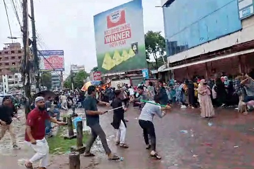 চাঁদপুরে শিক্ষার্থীদের ওপর ছাত্রলীগের অতর্কিত হামলা, আহত ২০