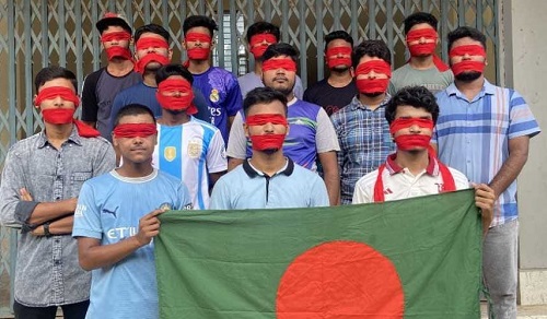 চুয়াডাঙ্গায় ‘মার্চ ফর জাস্টিস’ কর্মসূচি পালন, আটক সমন্বয়কের মুক্তি দাবি