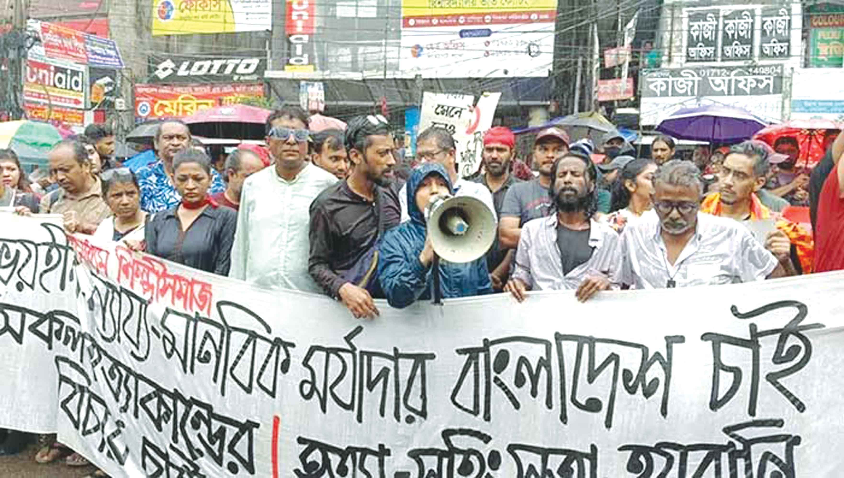 শিক্ষার্থীদের সঙ্গে সংহতি জানালো সচেতন শিল্পীরা