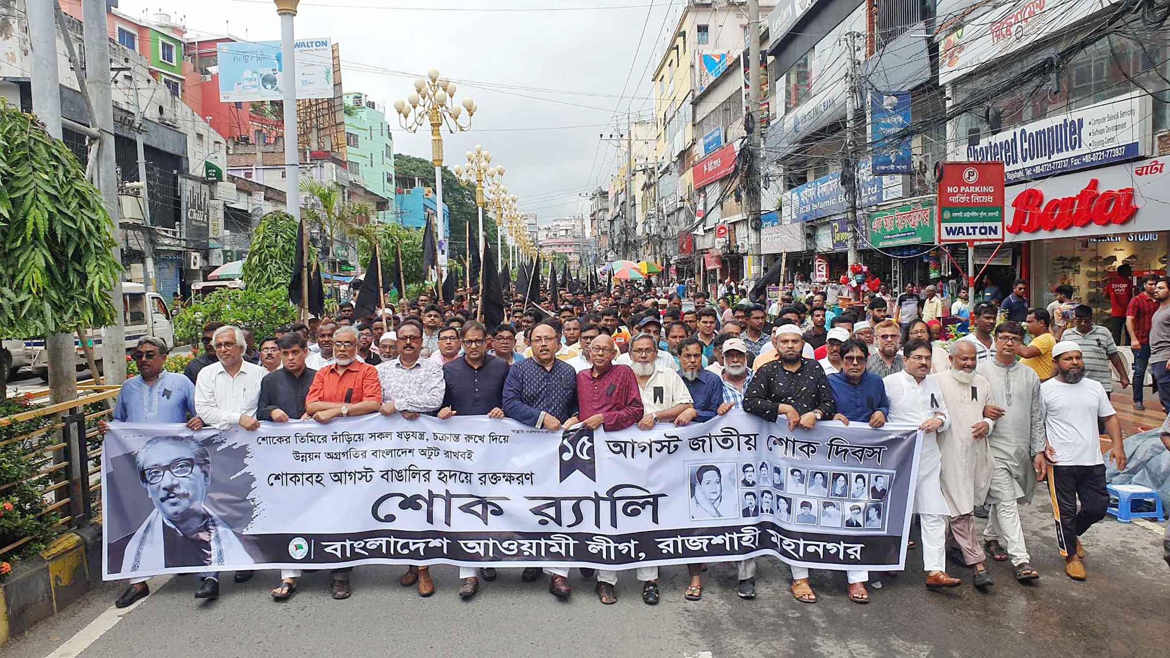 হামলা চালাতে আসলে জনগণকে নিয়ে মোকাবিলা করা হবে 					 -রাসিক মেয়র লিটন