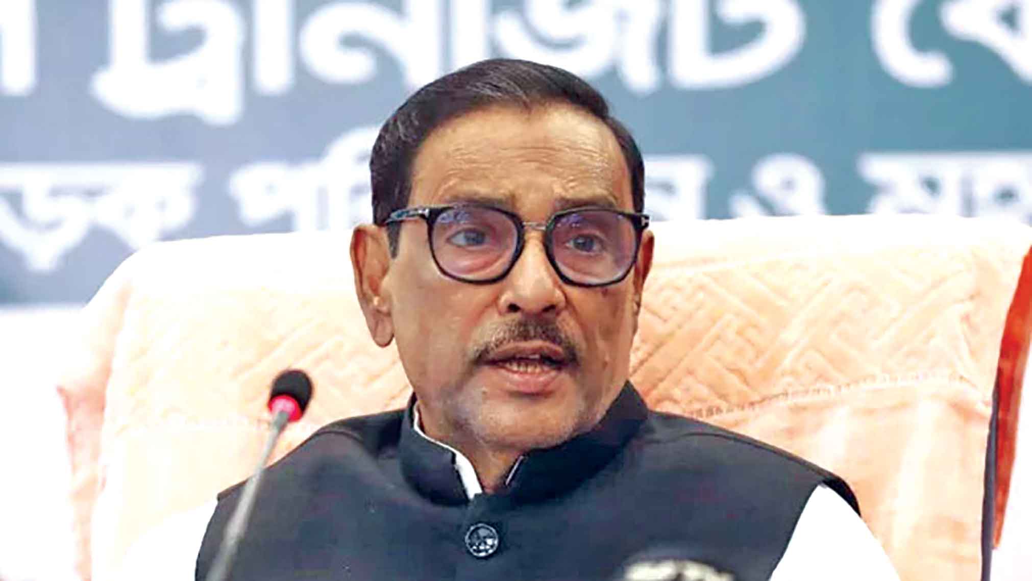 ড. মুহাম্মদ ইউনূসের মধ্যবর্তী নির্বাচন দাবি অসাংবিধানিক