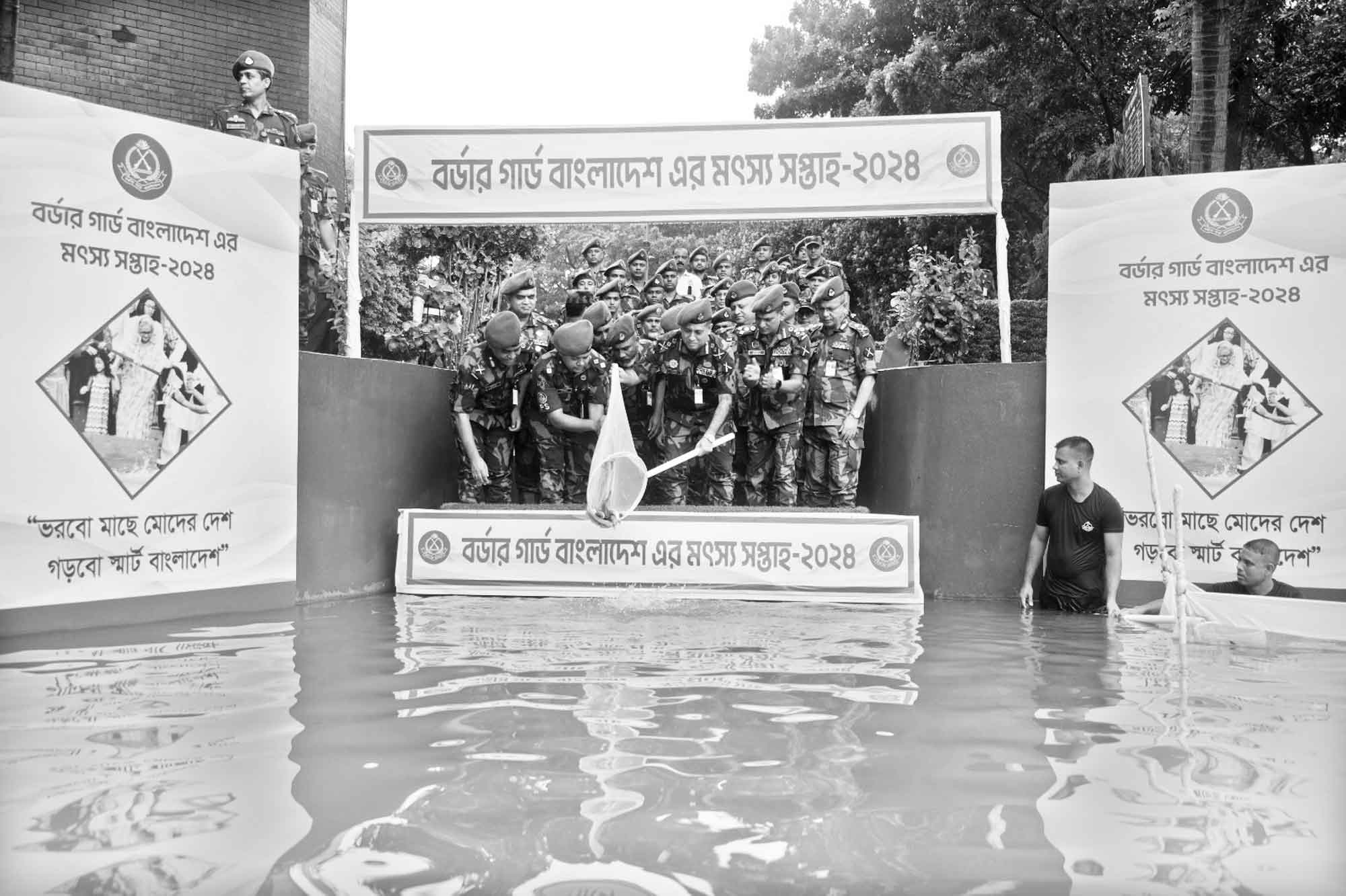 বিজিবি'র মৎস্য সপ্তাহ কর্মসূচির উদ্বোধন করলেন মহাপরিচালক