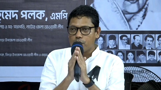 প্রকাশ্যে ক্ষমা চাইলেন প্রতিমন্ত্রী পলক
