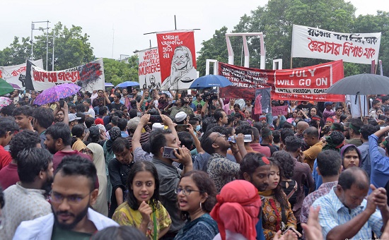 শনিবার বিক্ষোভ, রোববার থেকে ‘সর্বাত্মক অসহযোগ’ আন্দোলনের ডাক