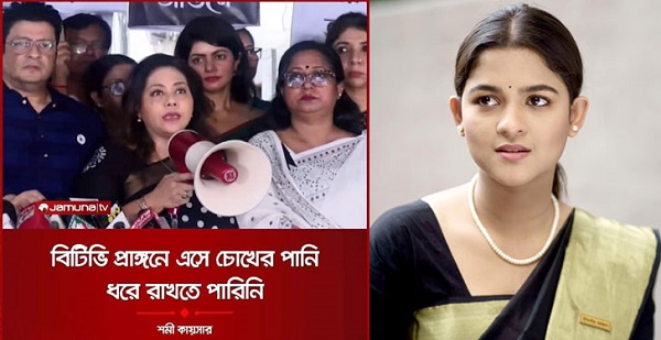 আপনাদের প্রতি শ্রদ্ধা হয়তো আর কখনো ফিরে আসবে না : সাদিয়া আয়মান