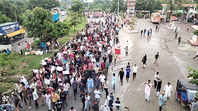 দাউদকান্দিতে ঢাকা-চট্টগ্রাম মহাসড়ক অবরোধ