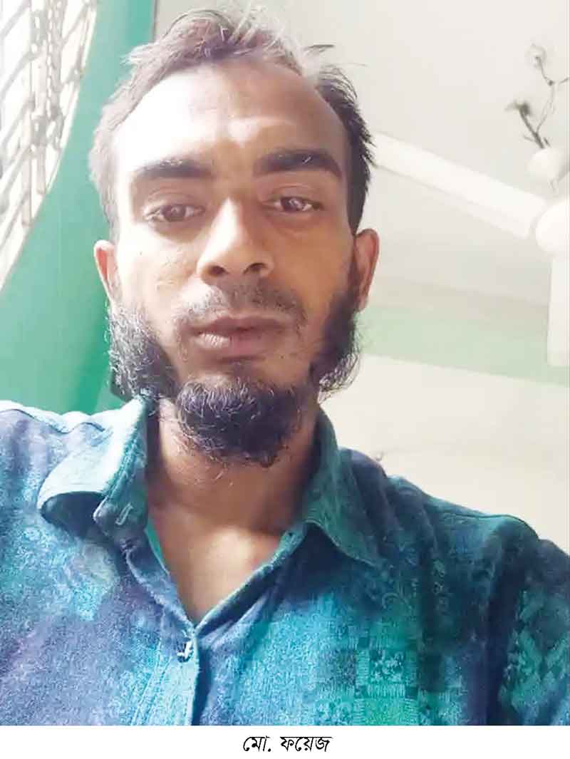 স্বামীর মৃতু্যতে তছনছ সংসার