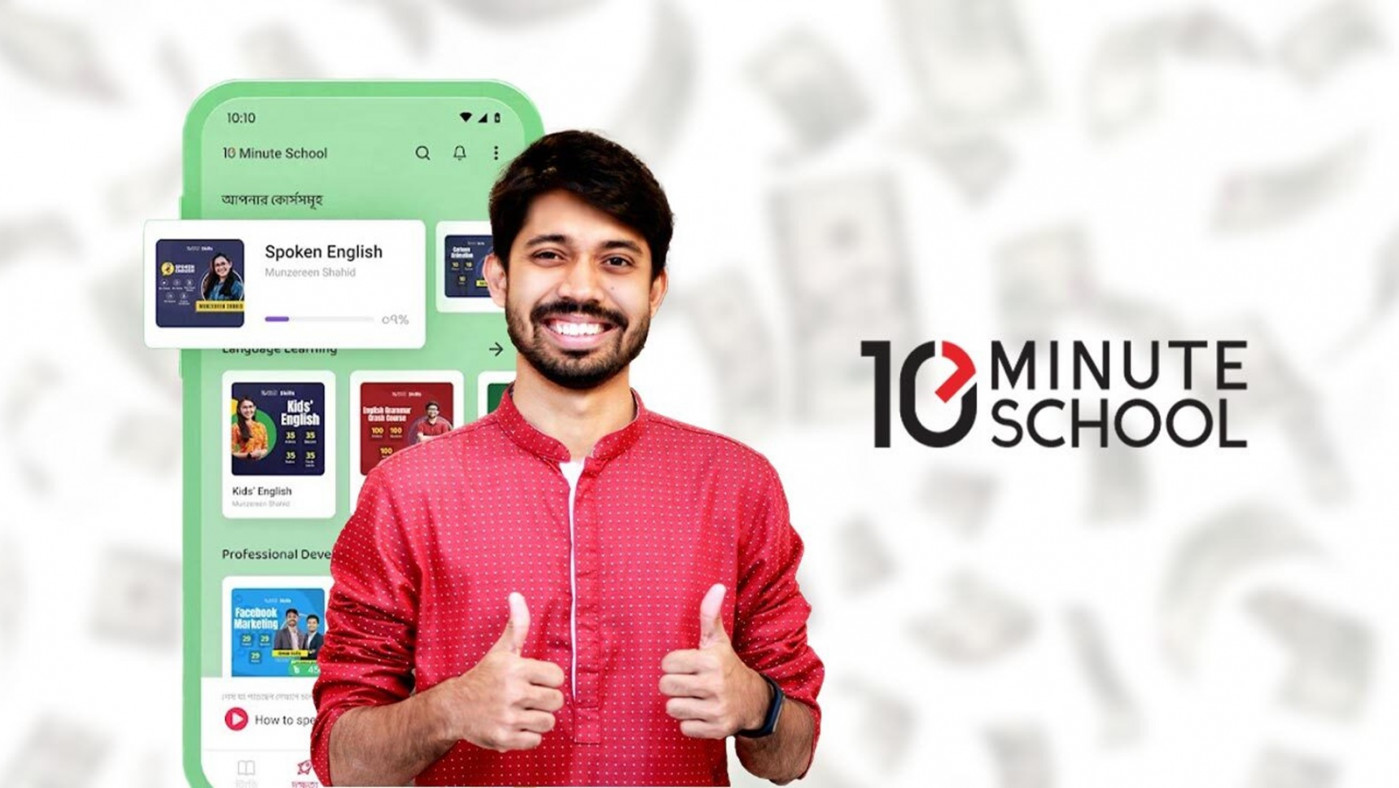 টেন মিনিট স্কুল অনির্দিষ্টকালের জন্য বন্ধ ঘোষণা