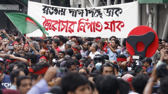 ঢাকায় যেসব এলাকায় বিক্ষোভ করবেন বেসরকারি বিশ্ববিদ্যালয়ের শিক্ষার্থীরা