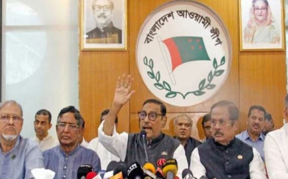 রোববার সারা দেশে জমায়েত, সোমবার শোকমিছিল করবে আওয়ামী লীগ
