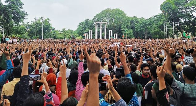 সরকার পদত্যাগের এক দফা