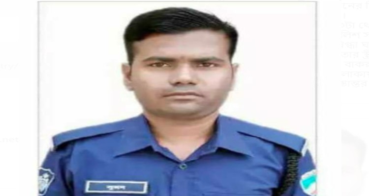 কচুয়ায় নিহত পুলিশ সদস্যের বাড়ীতে শোকের মাতম