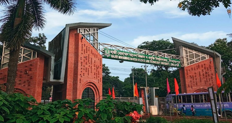 ছাত্রদের গ্রেফতার ও নির্যাতনের ঘটনায় নিন্দা জানিয়েছে হাবিপ্রবির জাতীয়তাবাদী শিক্ষক পরিষদ