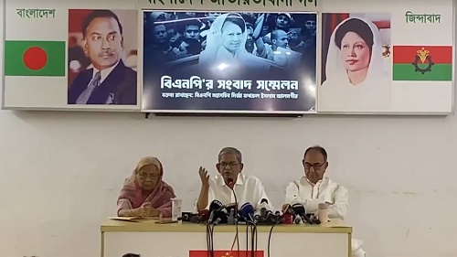 অসহযোগ আন্দোলন সফল করার আহ্বান বিএনপির