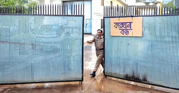 সব ধরণের পোশাক কারখানা বন্ধ ঘোষণা