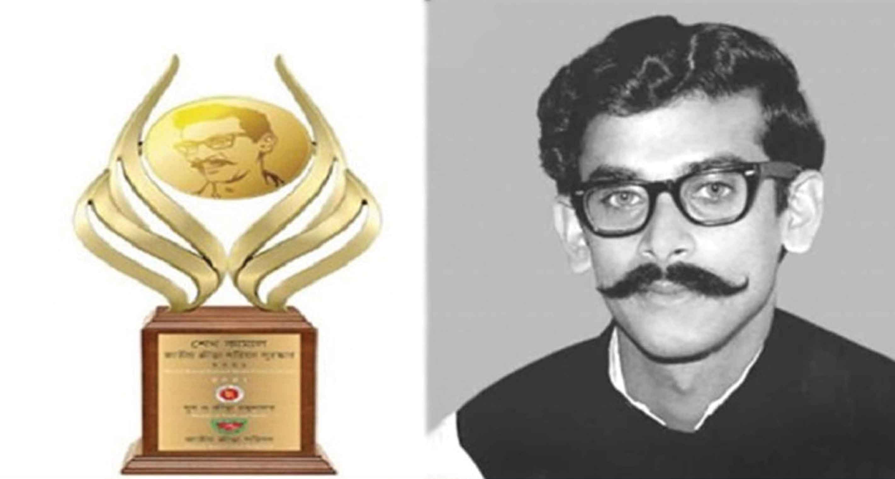 শেখ কামাল ক্রীড়া পুরস্কার পাচ্ছেন ১০ ব্যক্তি ও ২ প্রতিষ্ঠান