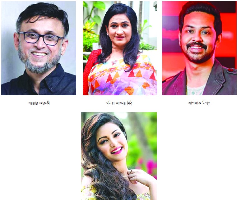 পৃথিবীর সেরা বিজয় উৎসব দেখেছে বাংলাদেশ