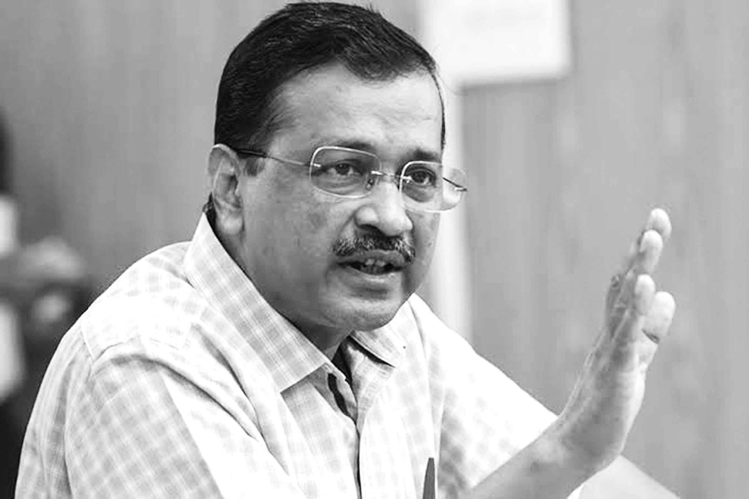 ফের কেজরিওয়ালের আবেদন খারিজ দিলিস্ন হাইকোর্টে