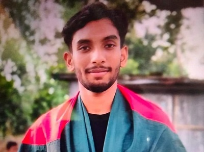 পুলিশের গুলিতে আহত শিক্ষার্থীর পাঁচ দিন পর মৃত্যু