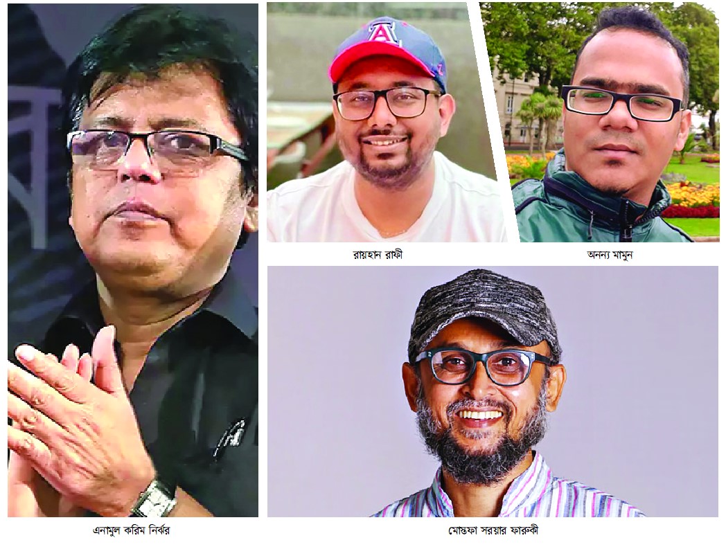 শেখ হাসিনা সরকারে আটকে পড়া সিনেমা