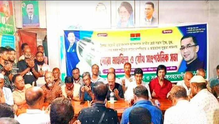 গোবিন্দগঞ্জে বিএনপি’র উদ্যোগে আন্দোলনে নিহতদের স্মরণে দোয়া অনুষ্ঠিত