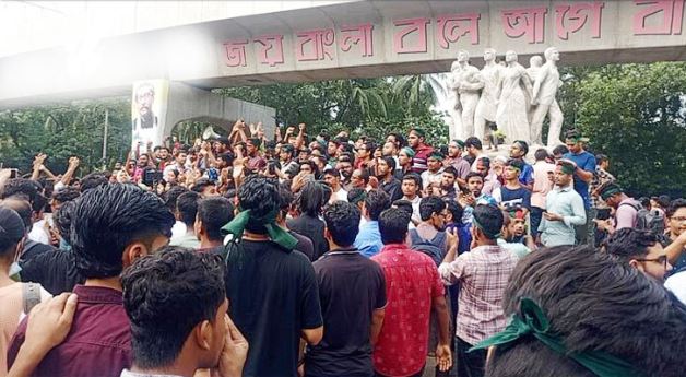 আ.লীগকে পুনর্বাসনের উদ্যোগ নিলে গণভবনের মতো অবস্থার হুঁশিয়ারি সমন্বয়কদের