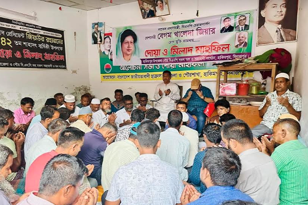হাকিমপুরে আন্দোলনকারী শহীদের রুহের মাগফেরাত কামনায় বিএনপির দোয়া মাহফিল 