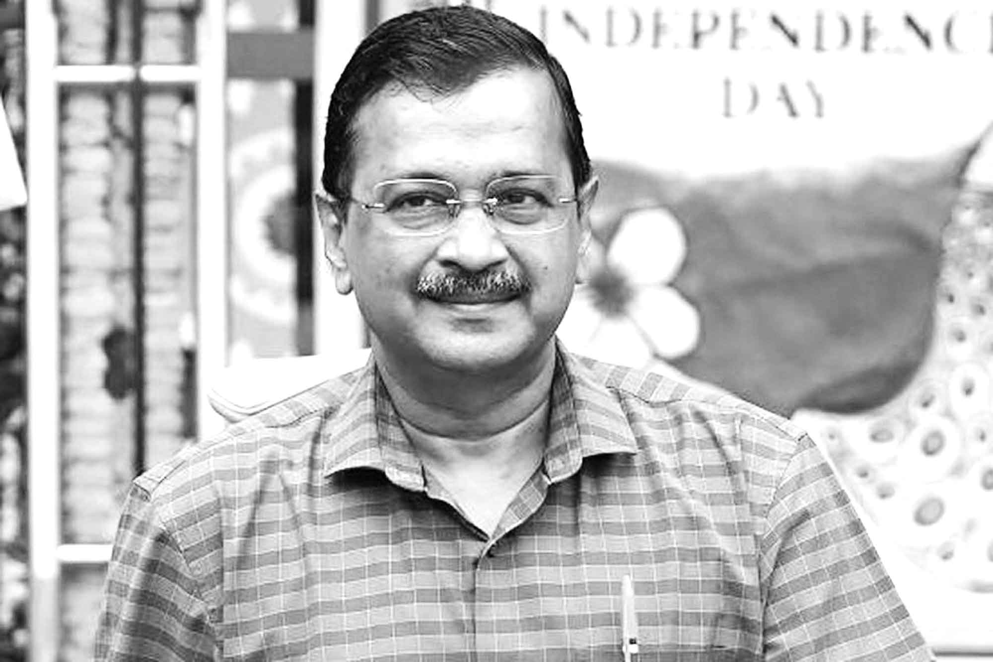 এবার অন্য মামলায় সুপ্রিম কোর্টে কেজরিওয়াল