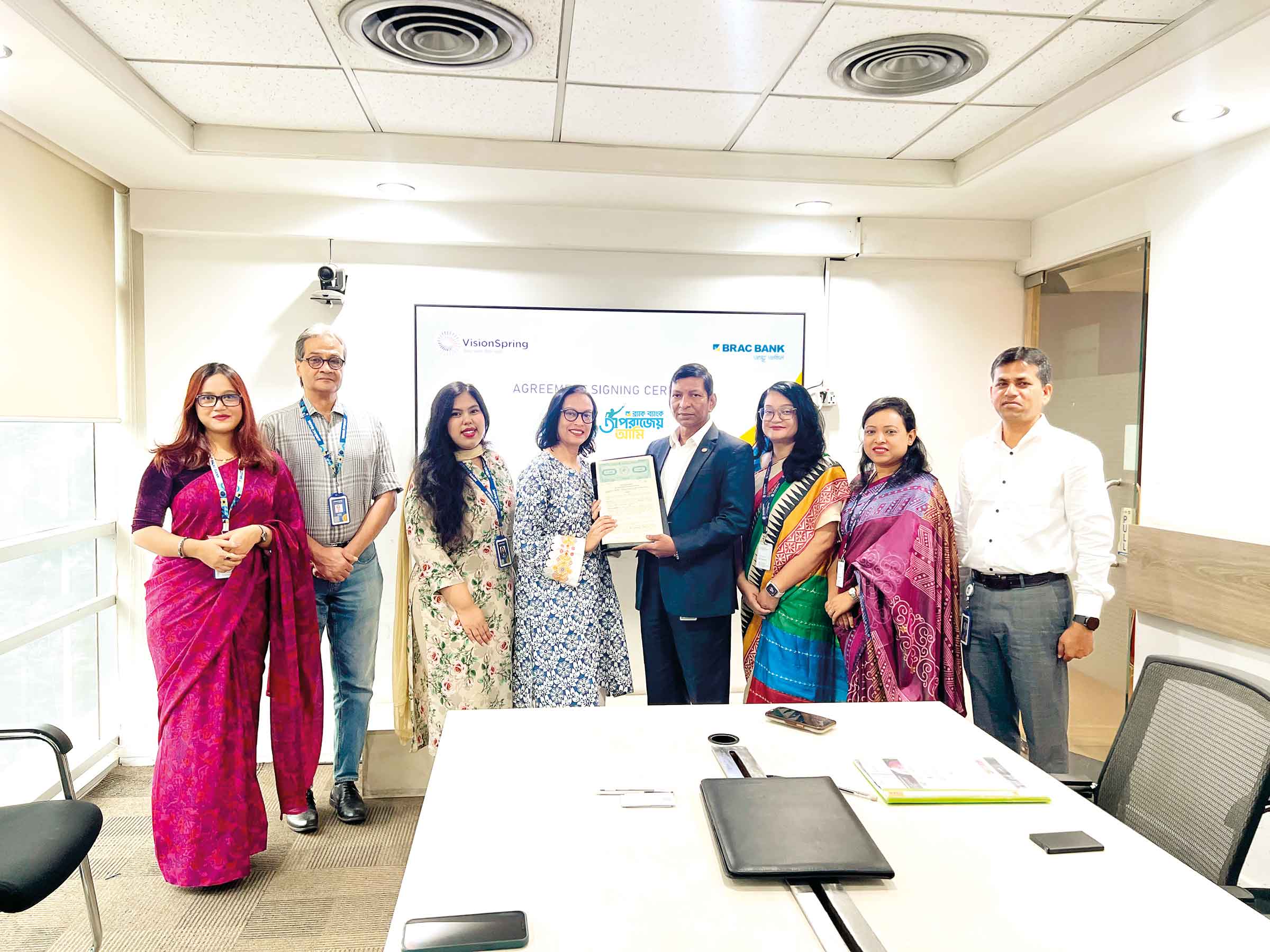 ১৫ হাজার ৫শ' মানুষের চোখ পরীক্ষা করবে ভিশনস্প্রিং ও ব্র্যাক ব্যাংক