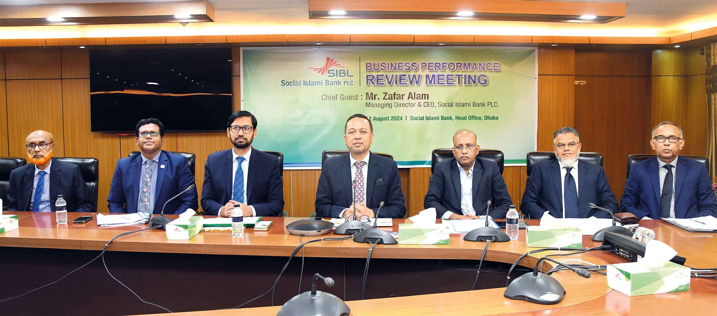সোশ্যাল ইসলামী ব্যাংকের বিজনেস পারফরমেন্স রিভিউ মিটিং