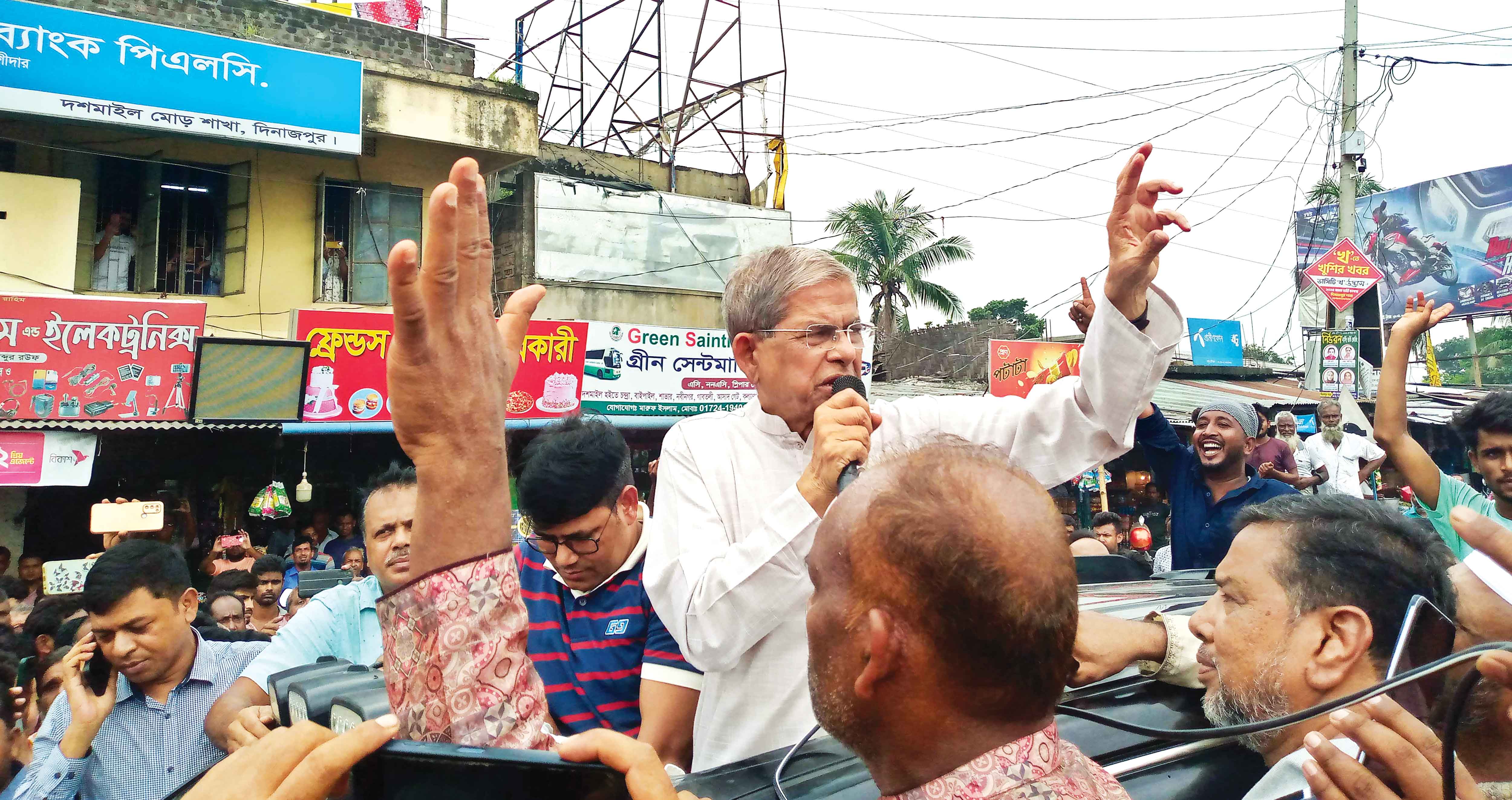 আ'লীগের সঙ্গে কোনো আপস হতে পারে না