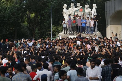 আজ শহীদদের স্মরণে বৈষম্যবিরোধী ছাত্র আন্দোলনের পদযাত্রা