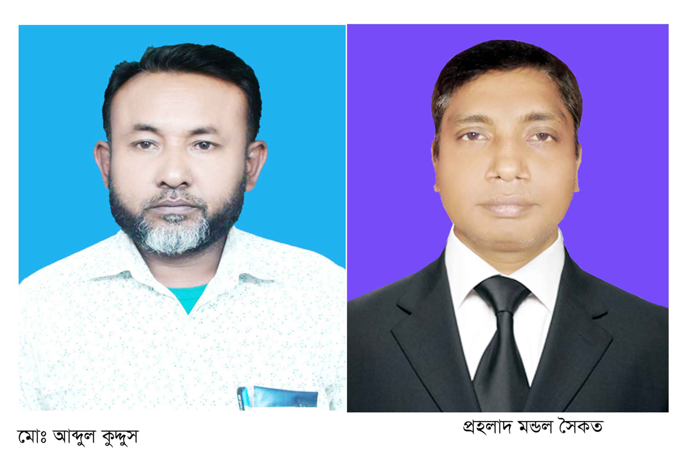 রাজারহাট প্রেস ক্লাবের সভাপতি কুদ্দুস ও সম্পাদক সৈকত