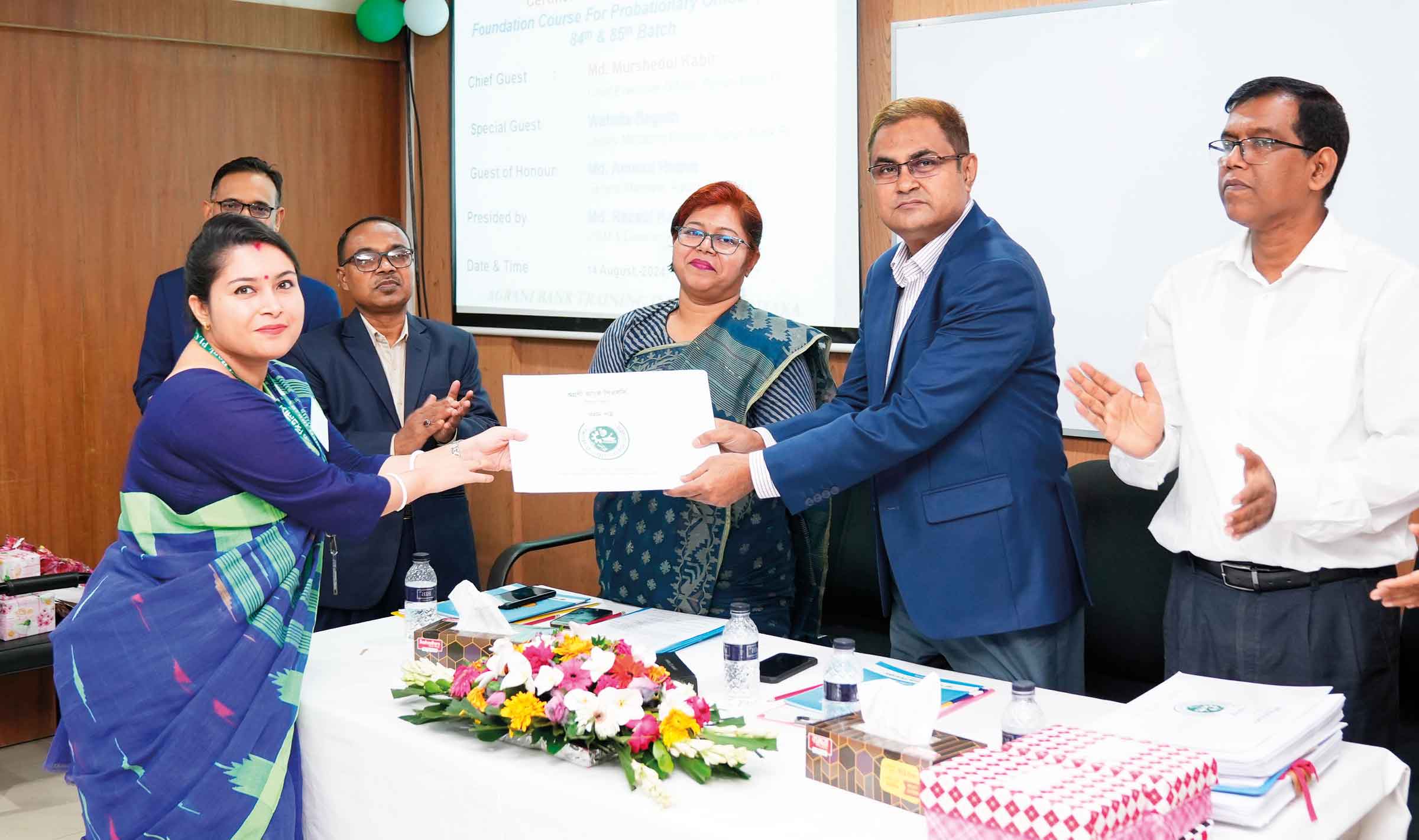 অগ্রণী ব্যাংকে ব্যাংকিং বুনিয়াদি কোর্সের সনদ বিতরণ