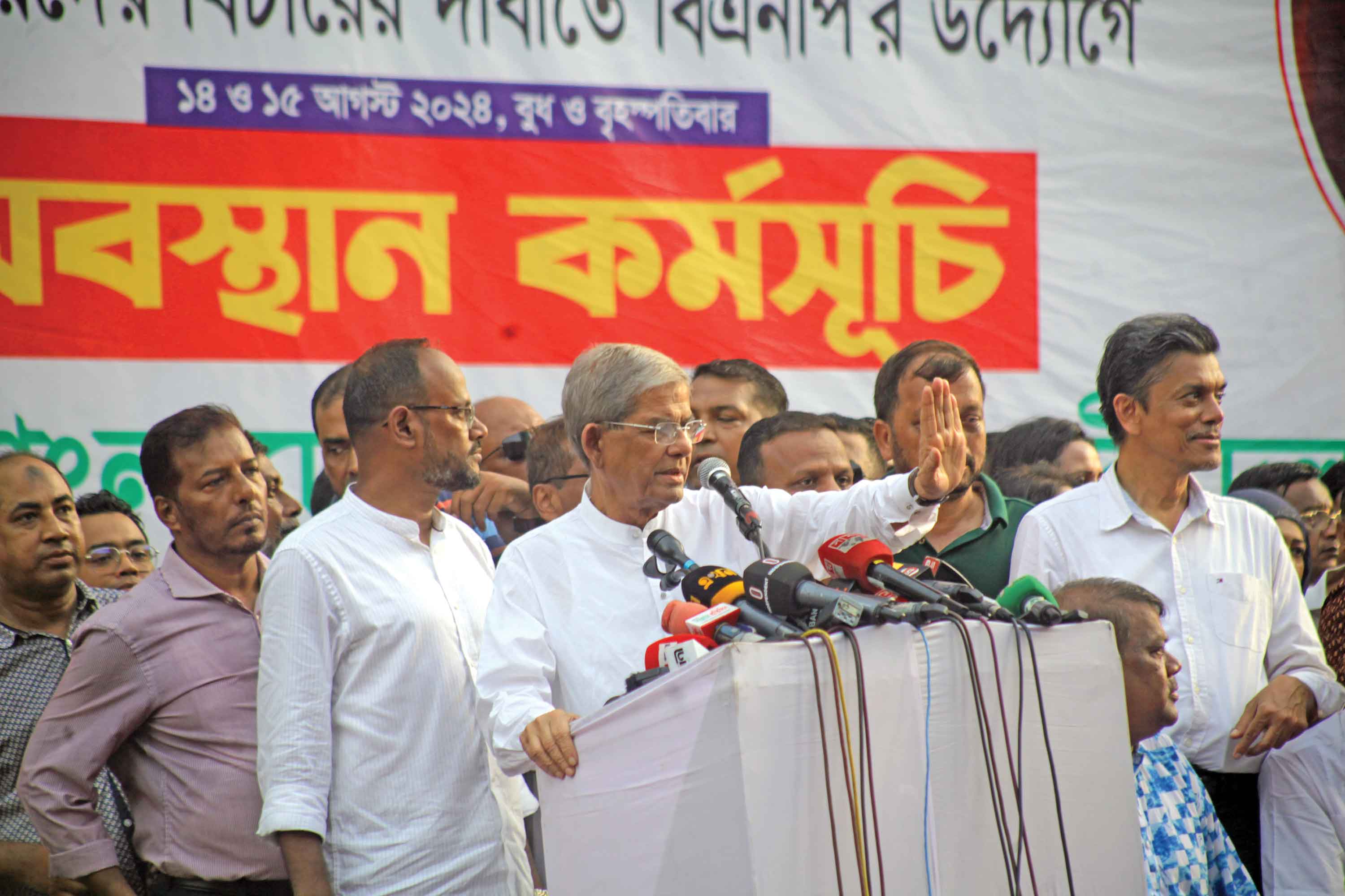 অন্তর্বর্তী সরকার যতক্ষণ গণতন্ত্রের পক্ষে থাকবে ততক্ষণ সহযোগিতা