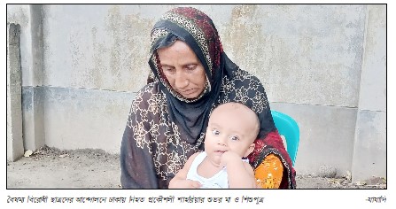 বাবাকে প্রতিনিয়ত খুঁজছে শিশু মুহিনের চোখ