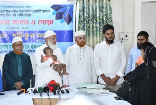 আমরা শহীদ পরিবার ও আহতদের পরিবারের পাশে দাঁড়িয়েছি : জামায়াত আমির