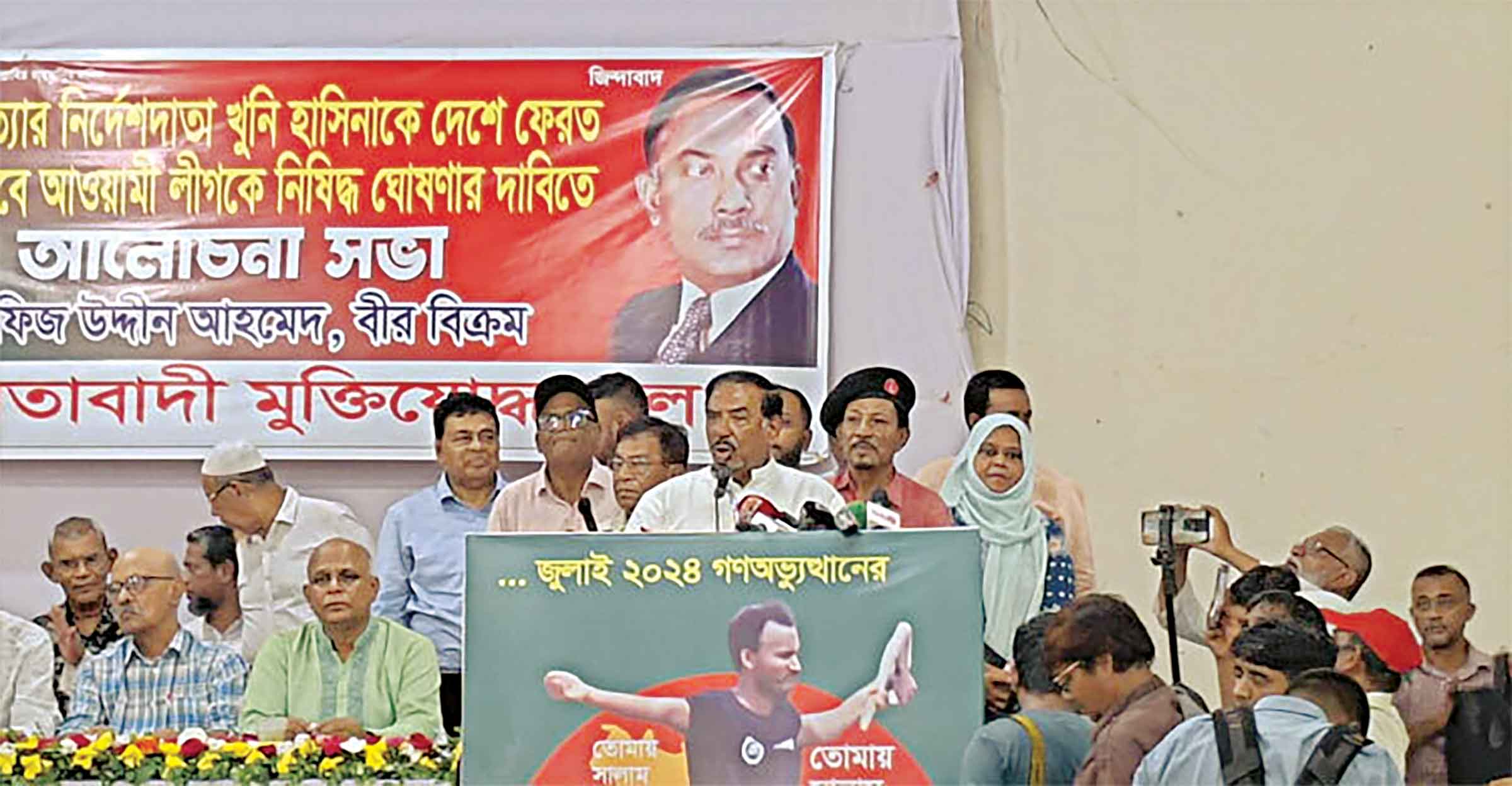 প্রভু হওয়ার চেষ্টা করবেন না : ভারতকে হাফিজ