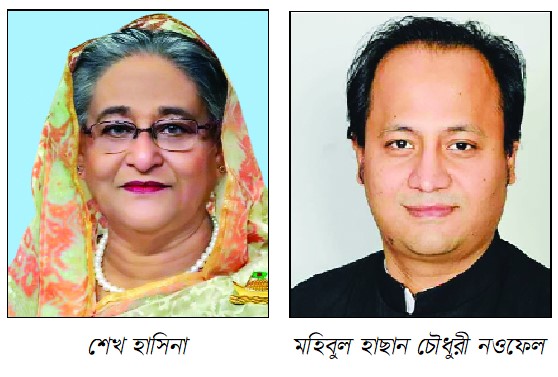 আরও ৬ মামলায় আসামি ৩৮১