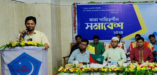 বিজয়ের আনন্দে নিজেদের কর্তব্য ভুলে গেলে চলবে না : জাহিদুল ইসলাম