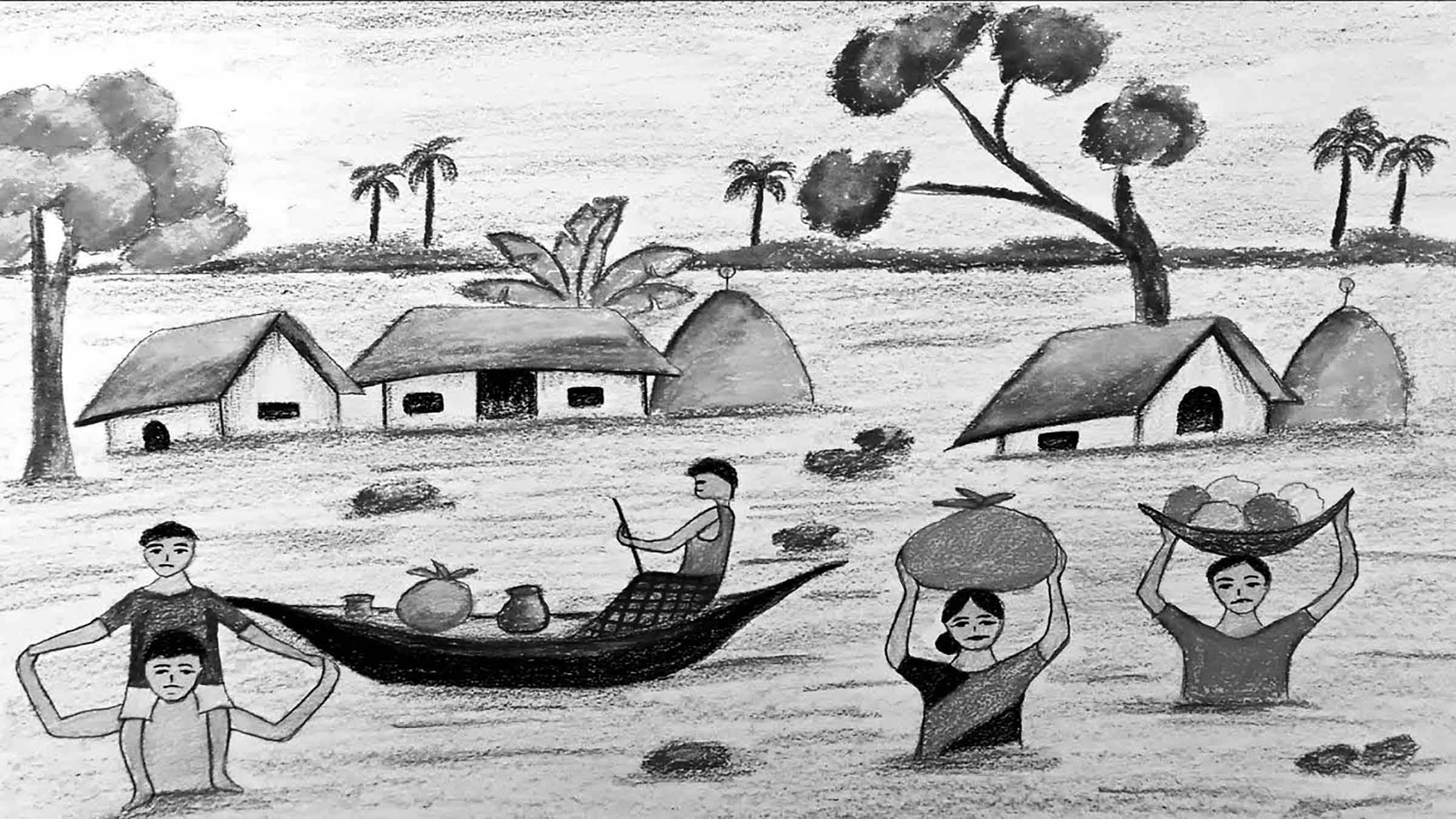 পঞ্চম শ্রেণির বিজ্ঞান