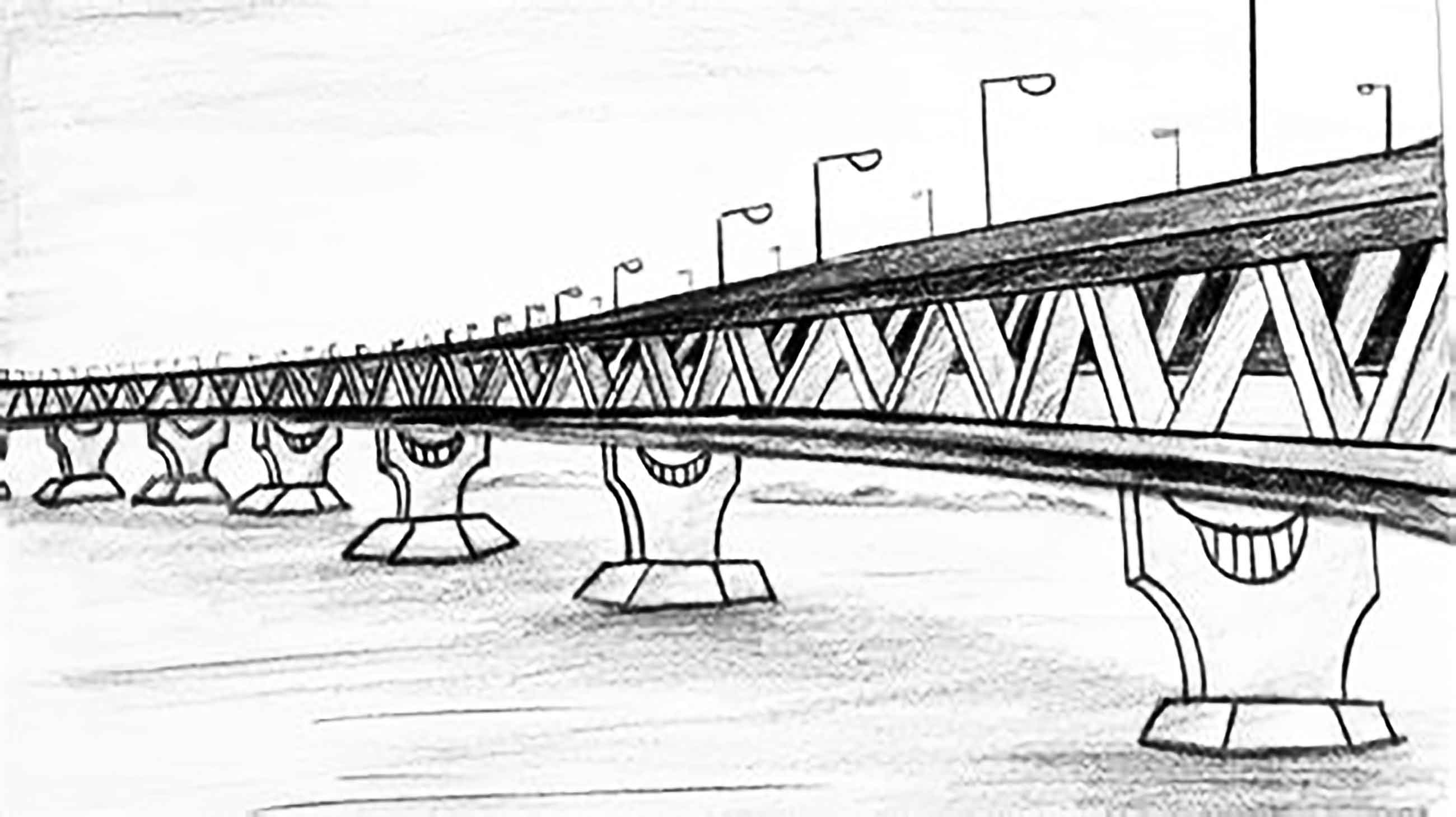 একাদশ শ্রেণির বাংলা প্রথমপত্র