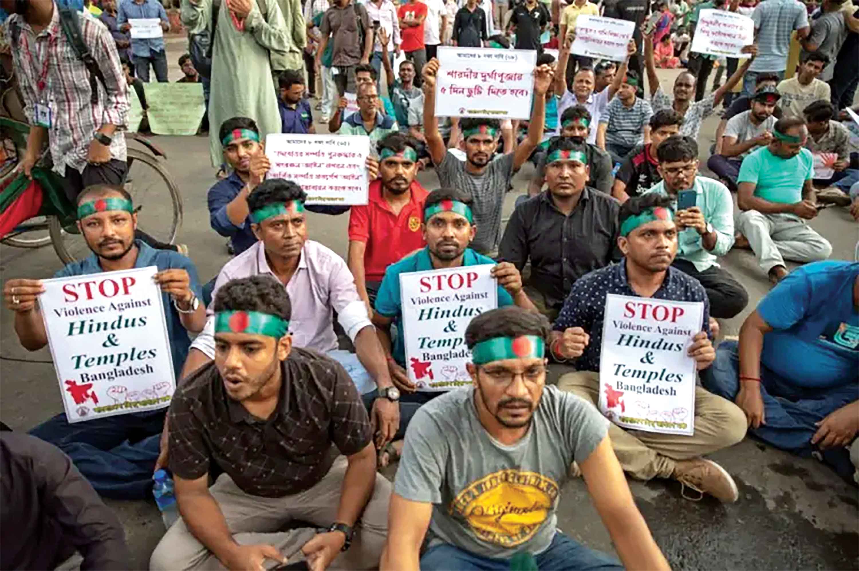 বাংলাদেশ নিয়ে ভারতে ভুয়া খবর ছড়াচ্ছে উগ্রবাদীরা